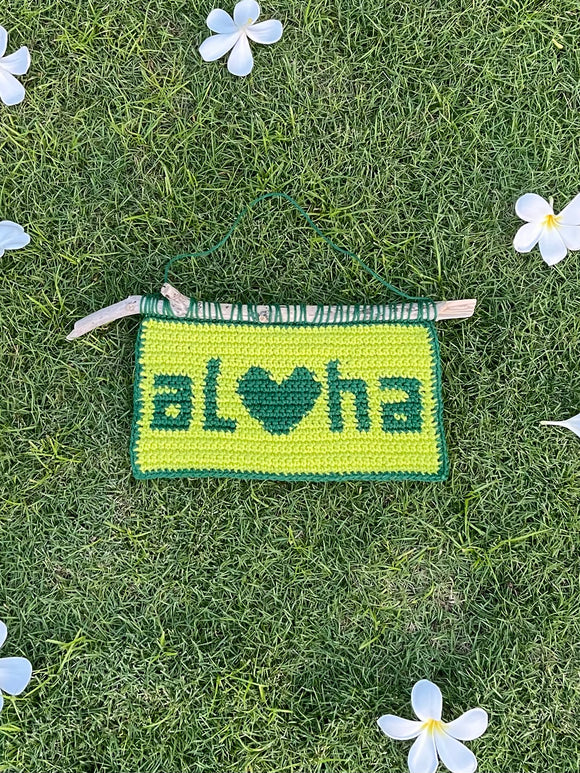 Aloha Tapestry Greens - Crochet, Wall Hanging, Hawaii Art, Drift Wood