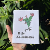 Kalikimaka Cactus - Hawaii Holiday, Cute Flower