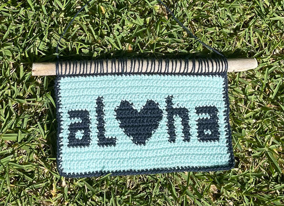 Aloha Tapestry Blues - Crochet, Wall Hanging, Hawaii Art, Drift Wood