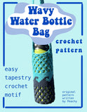 Wavy Water Bottle Bag - Crochet Pattern, Tapestry Crochet, Beginner/Intermediate, Ocean