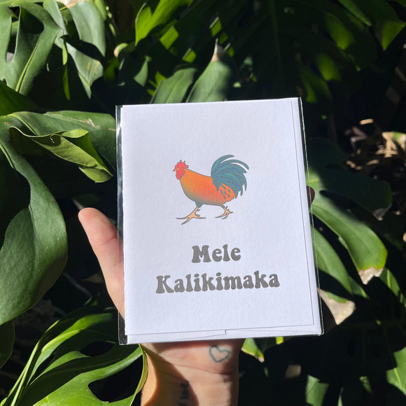 Kalikimaka Rooster - Hawaii Holiday Card, Recycled Paper, Kauai Chickens