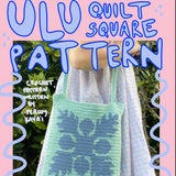 Ulu Quilt Square Crochet Pattern