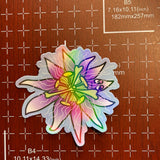 Lilikoi Flower - Sticker, Rainbow, Passion Fruit, Groovy Baby