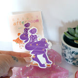 Groovy Afternoon - 2 Glossy Vinyl Stickers, Psychedelic Art, Trippy, Orange and Purple, Dreamy Aesthetic